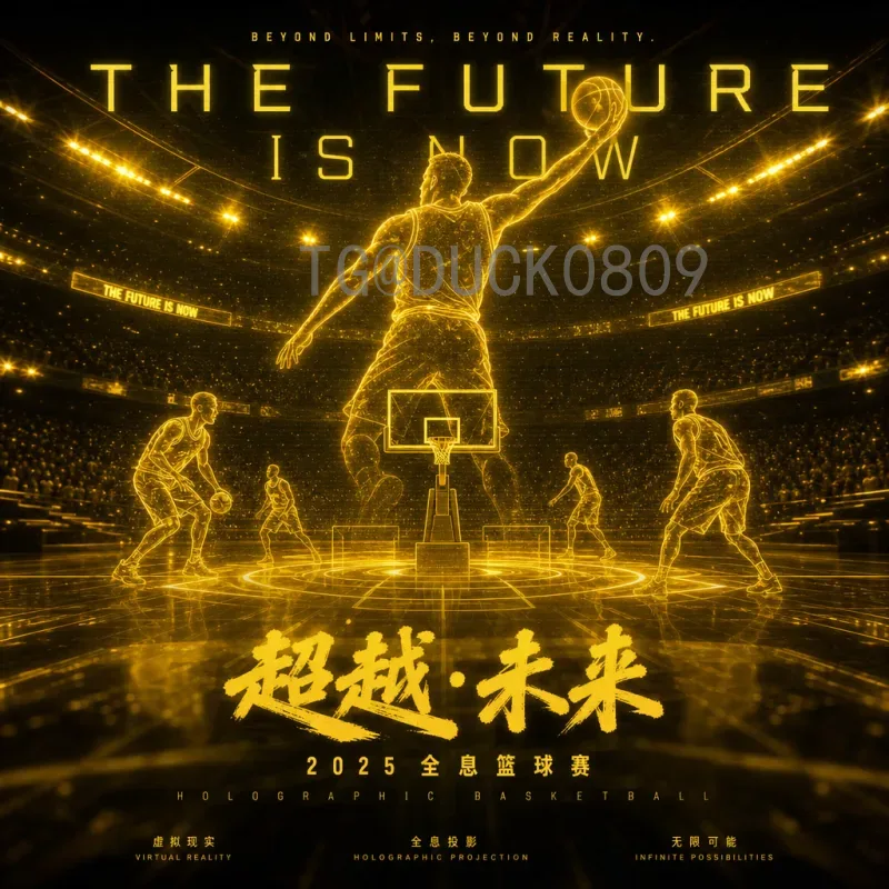 世界杯半决赛视频直播官网全攻略：高清在线观看指南